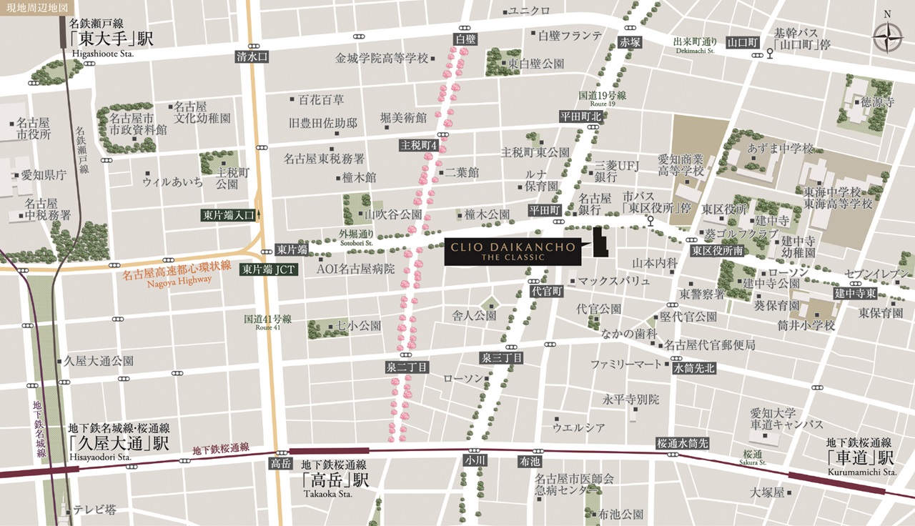 現地案内図