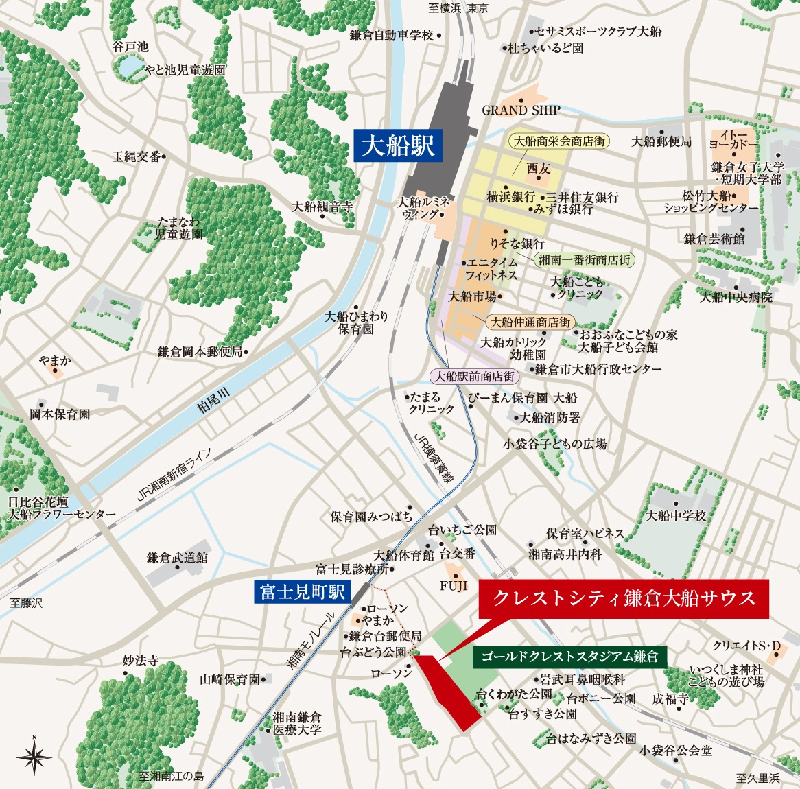 現地案内図