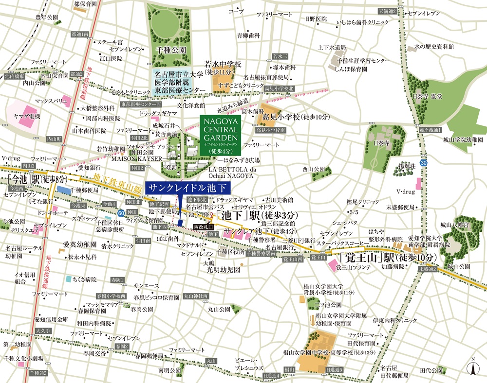 現地案内図(広域)
