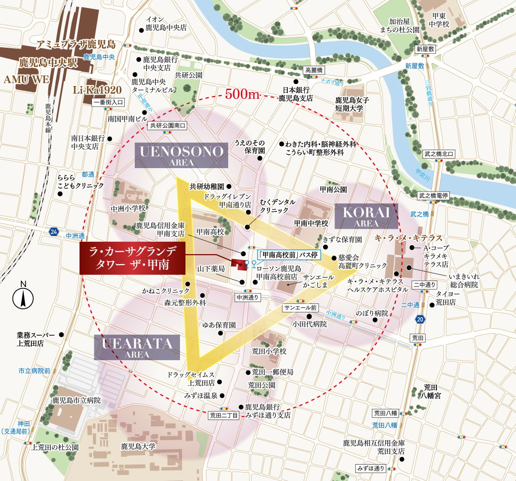 現地案内図
