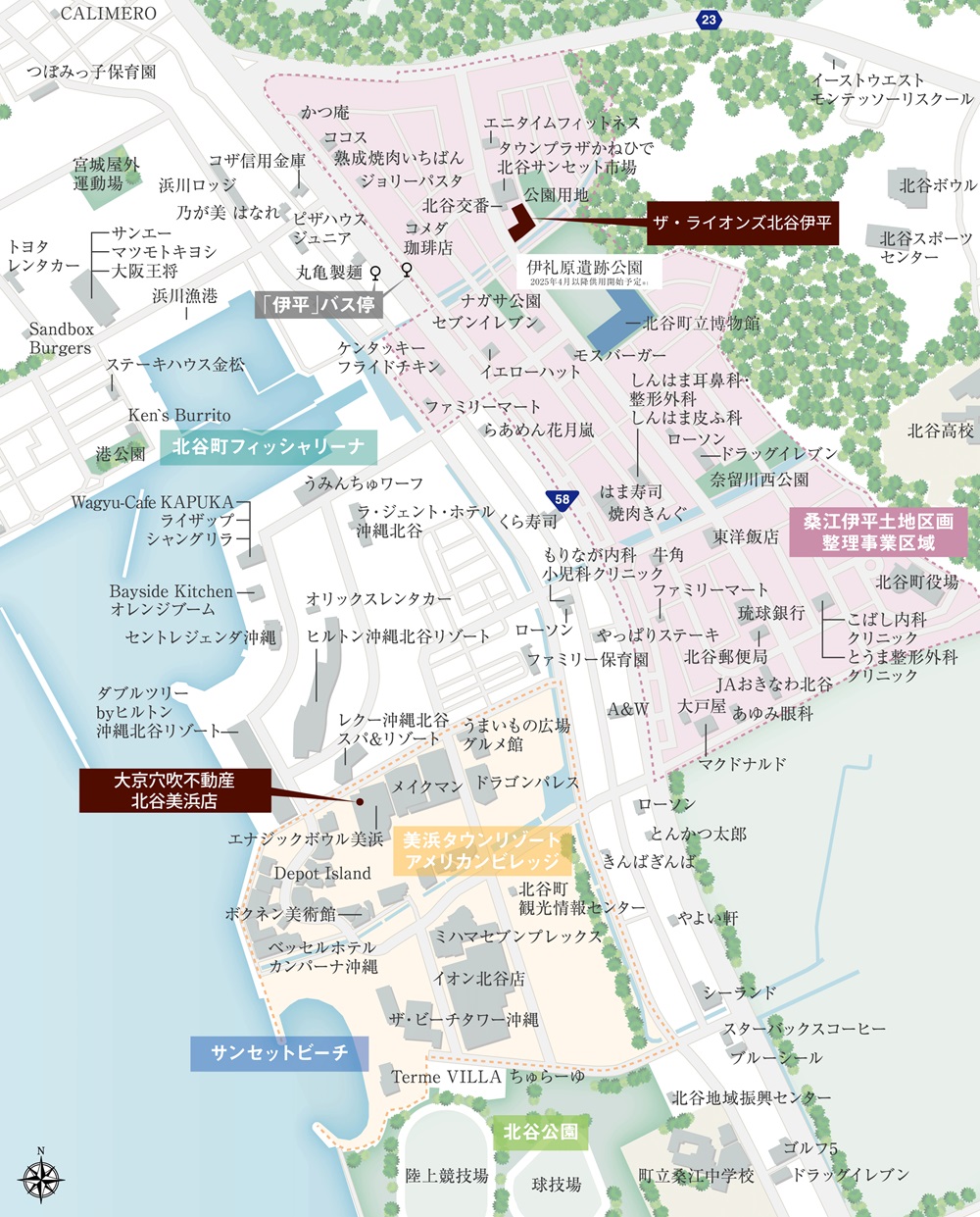 現地案内図・マンションギャラリー案内図