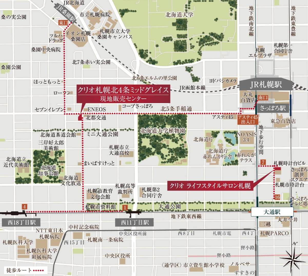 現地案内図