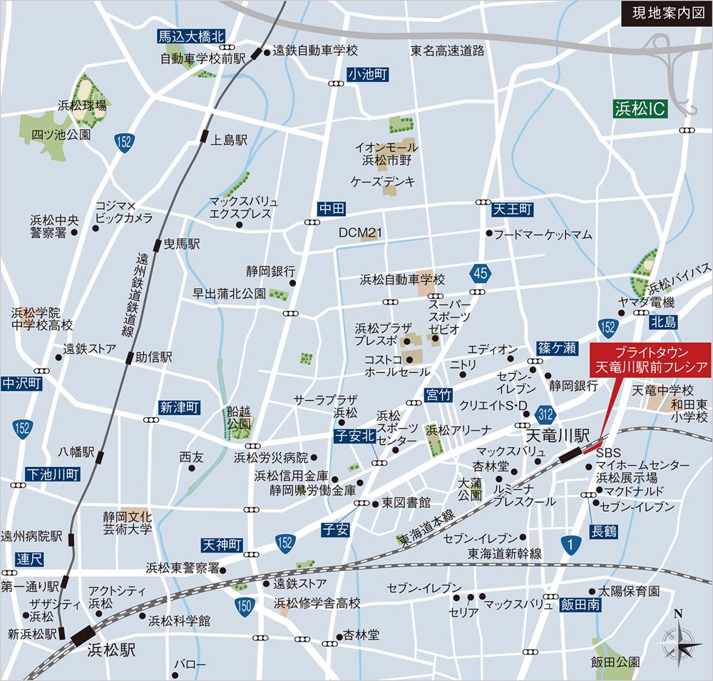 現地案内図