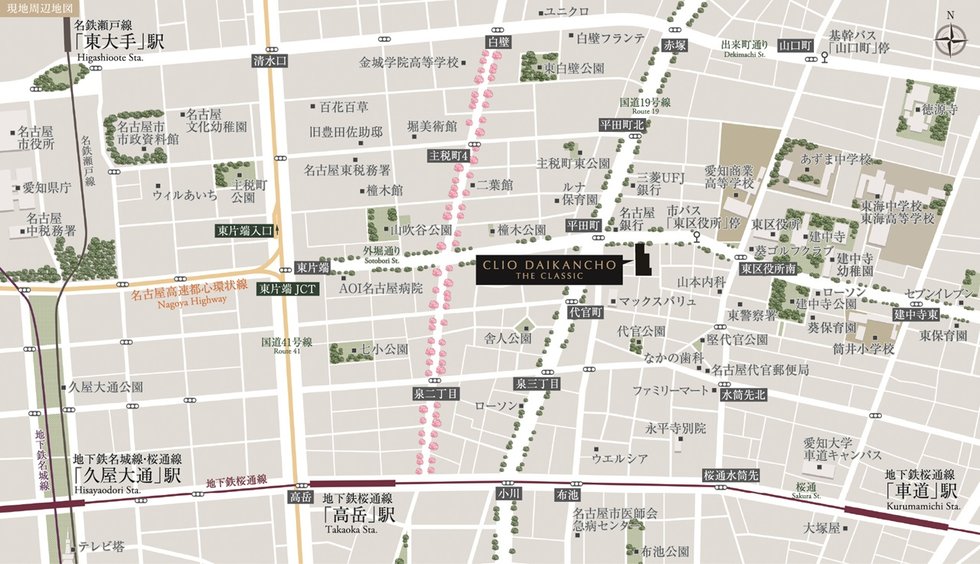 クリオ代官町ザ・クラシック