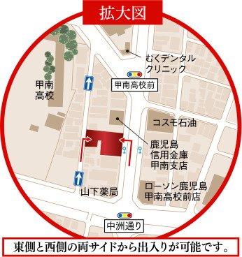 ラ・カーサグランデ タワー ザ・甲南
