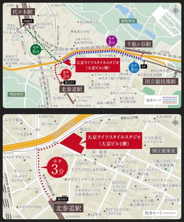 DAIKYO LIFESTYLE STUDIO(東京)案内図