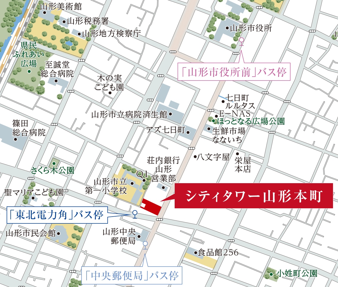 路線バスを乗りこなして
市内の主要スポットへ軽快に。
