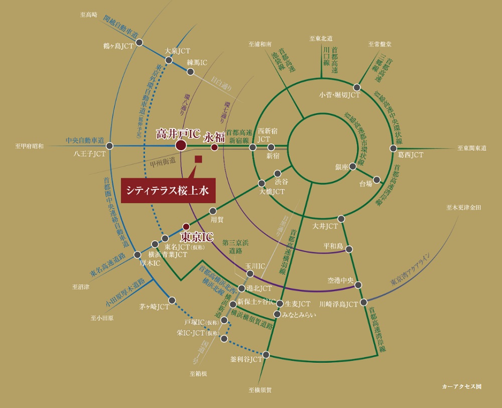 主要高速道路へのアクセスもスムーズ。