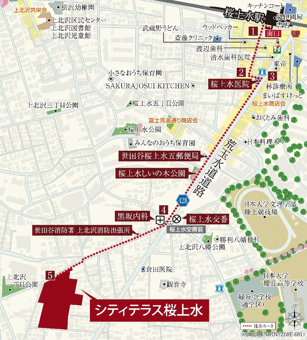 現地案内図