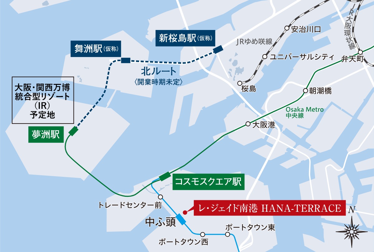 Osaka Metro中央線の延伸により舞洲へスムーズアクセス。