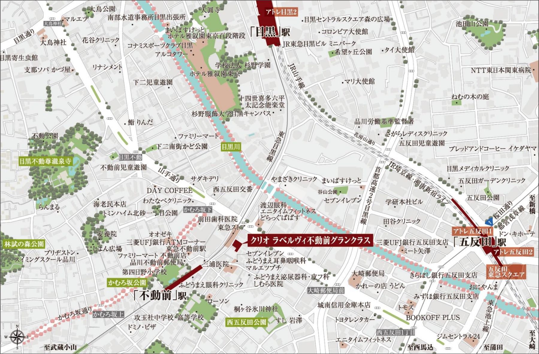 現地案内図（広域）