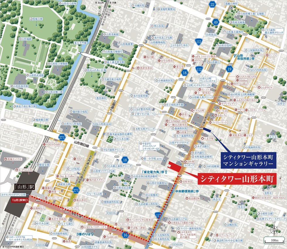 シティタワー山形本町