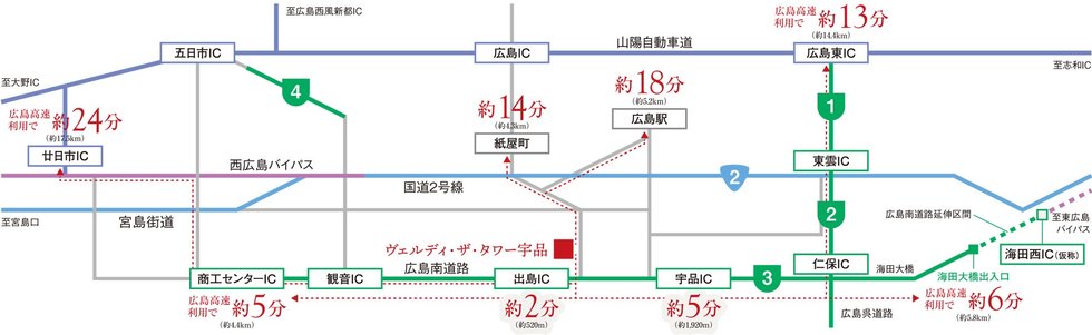 県外への移動もらくらく。
湾岸エリアを走る広島高速3号線から伸びる道路網。