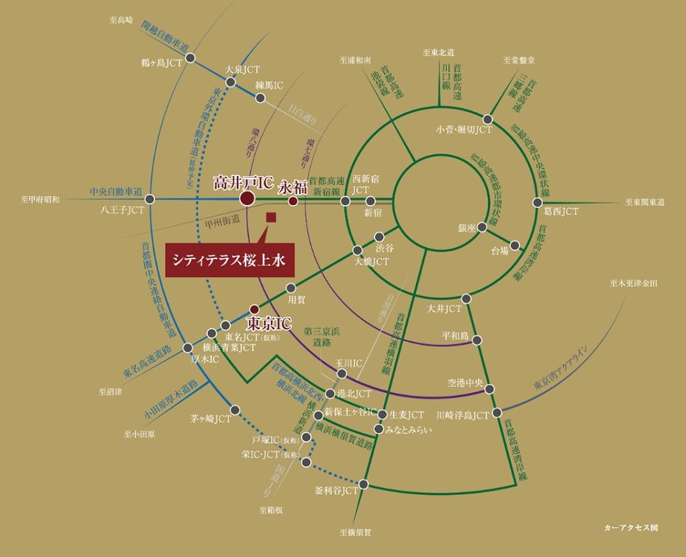 主要高速道路へのアクセスもスムーズ。