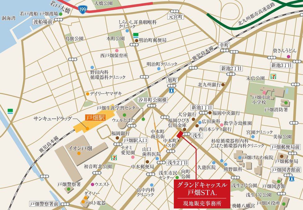 グランドキャッスル戸畑 STA.