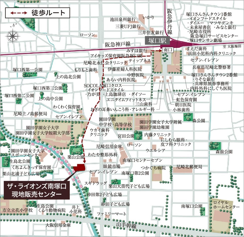 ザ・ライオンズ南塚口