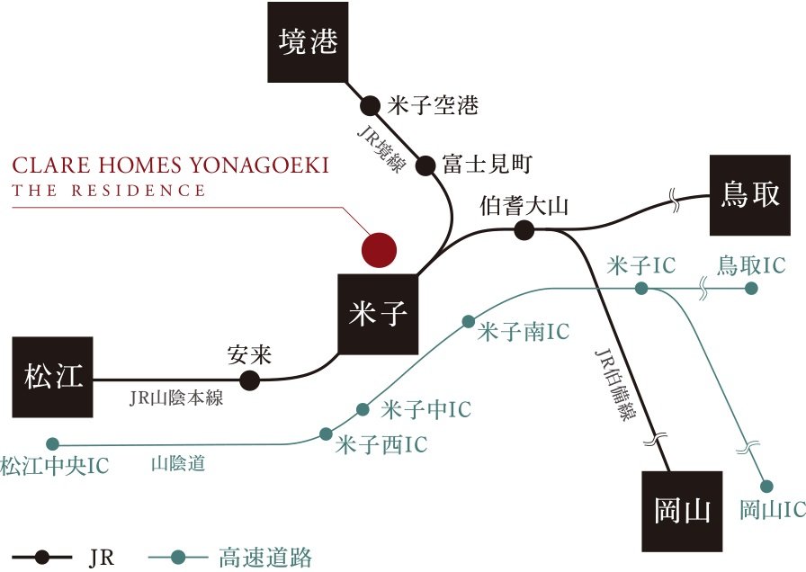 駅前立地ならではの自在なアクセスが可能に。