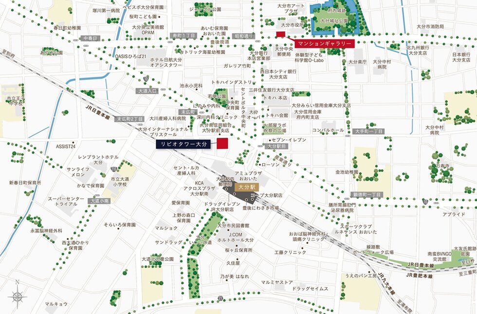 リビオタワー大分