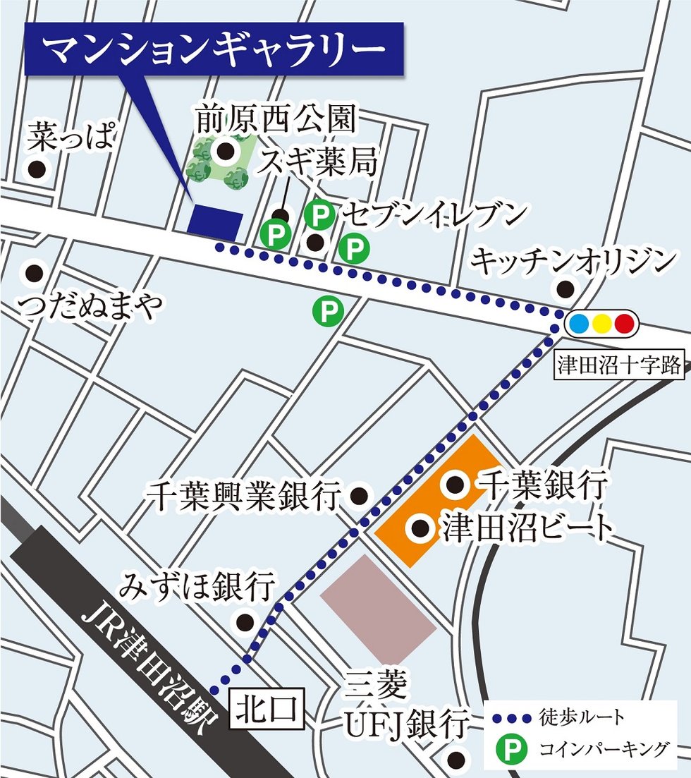 サンクレイドル津田沼II