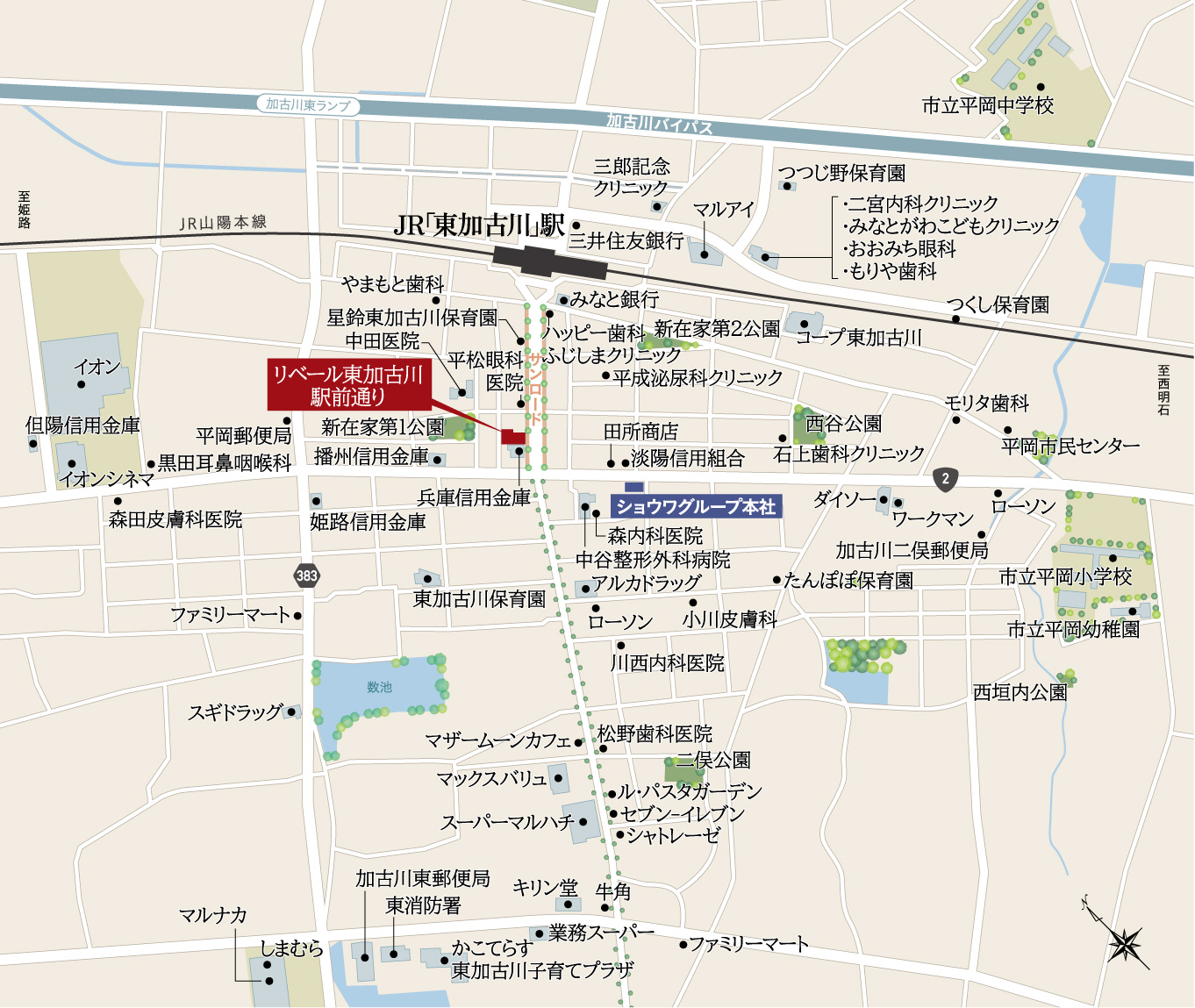現地案内図