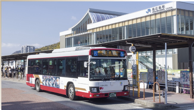 「己斐西広島駅」バス停徒歩2分（約90m）