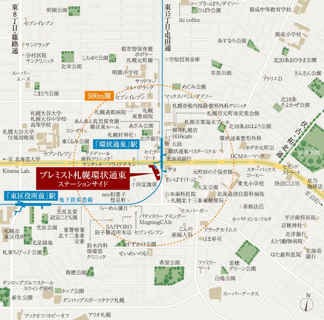 現地案内図
