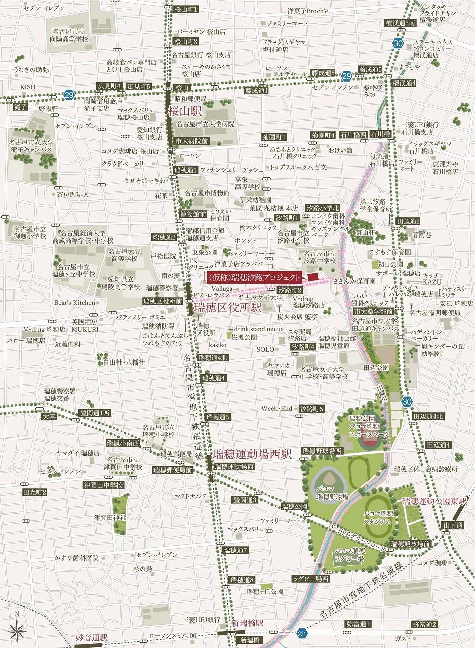 ローレルコート瑞穂汐路