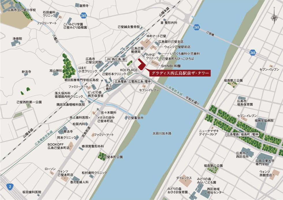 グラディス西広島駅前ザ・タワー