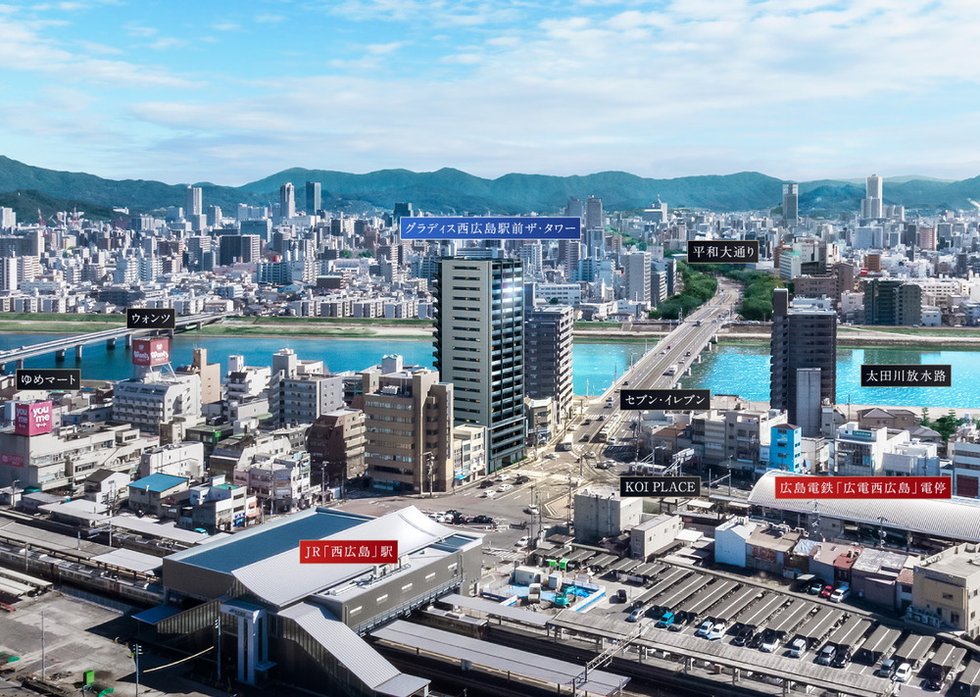 STATION FRONT
駅・電停・バス停へ徒歩2分、利便性の高い駅前立地。