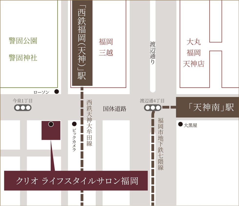 クリオ大野城駅前