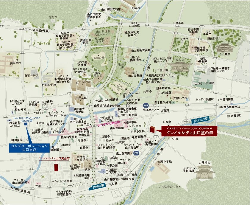 クレイルシティ山口堂の前