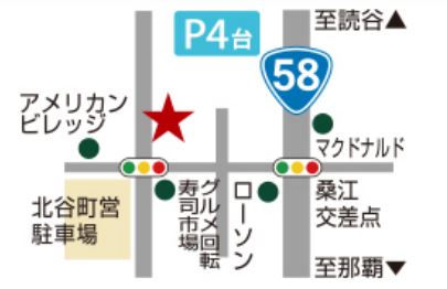 ハウジングカフェ 北谷美浜支店 案内図