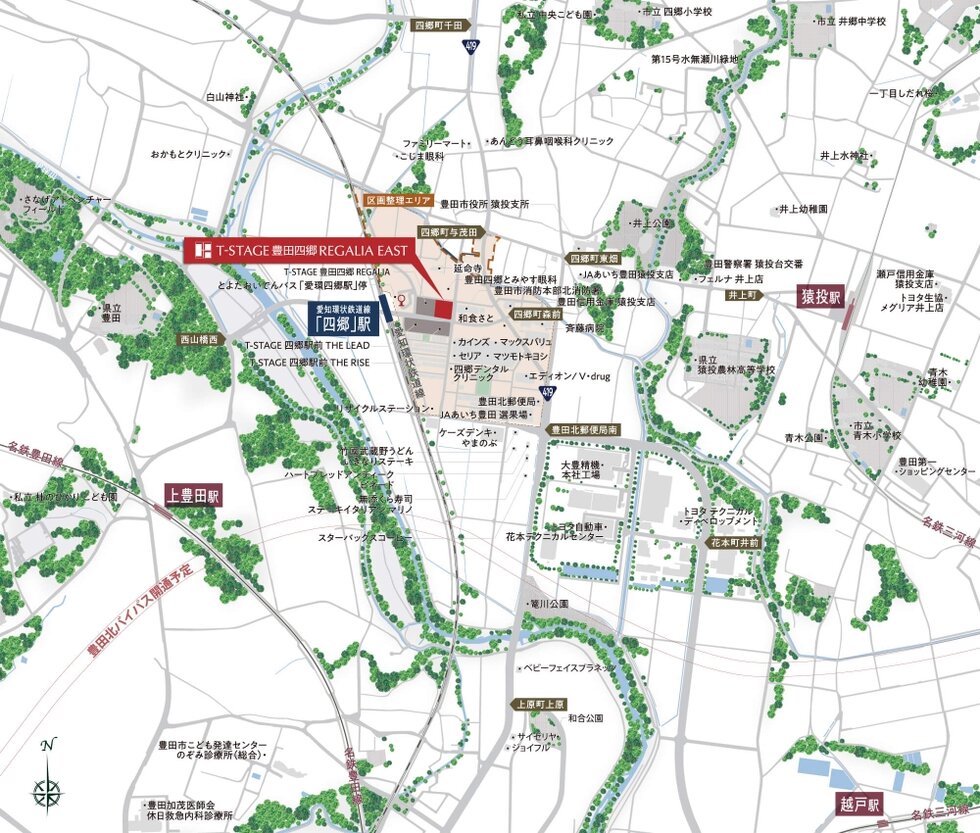 Tステージ 豊田四郷 レガリア EAST