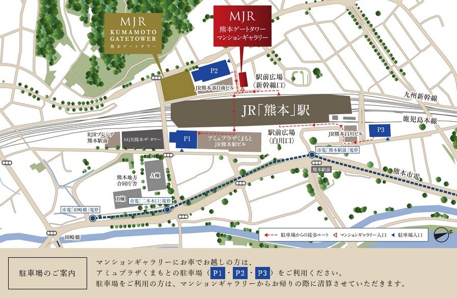MJR熊本ゲートタワー