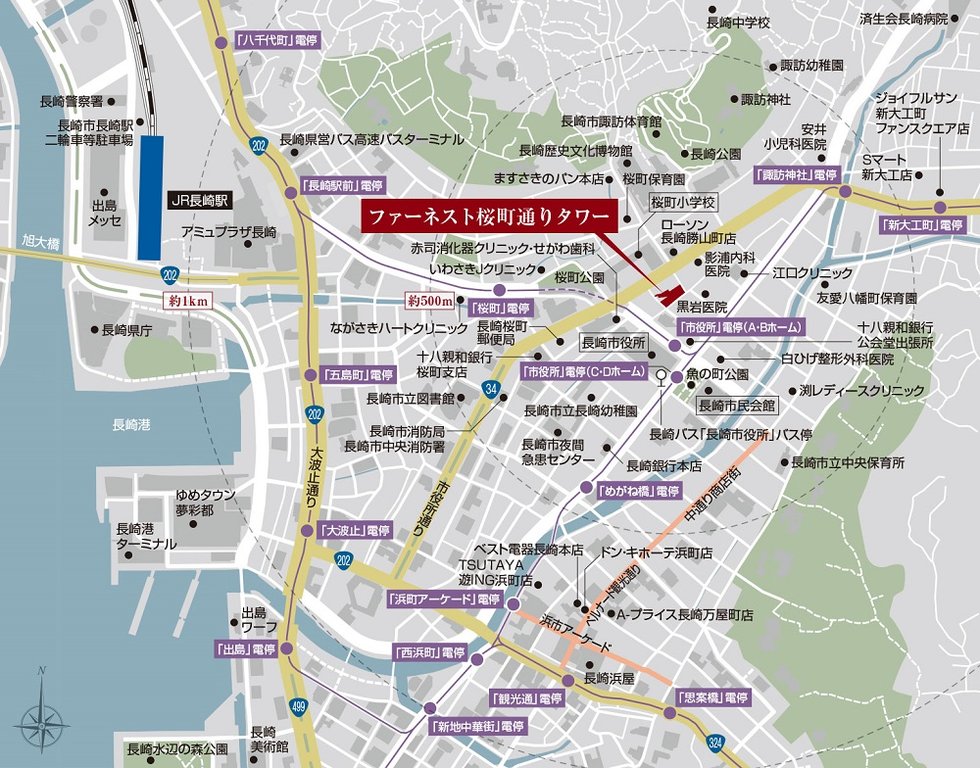 現地案内図