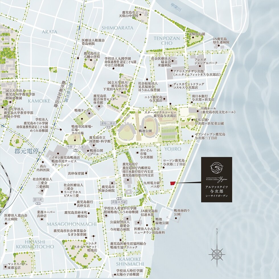 アルファステイツ与次郎シーサイドガーデン