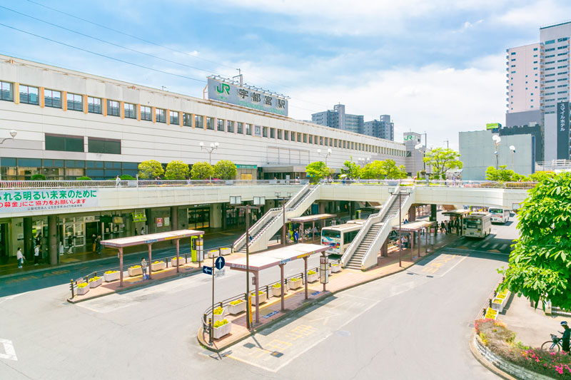 東京へ52分。JR「宇都宮」駅、東武宇都宮線
「東武宇都宮」駅の利用で移動も自由自在