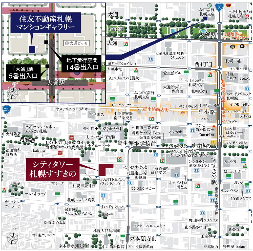現地案内図