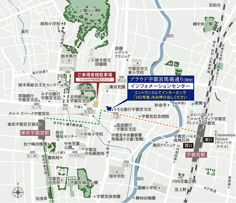 現地案内図