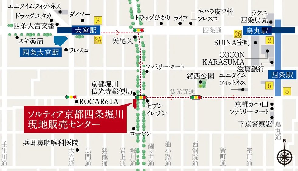 ソルティア京都四条堀川