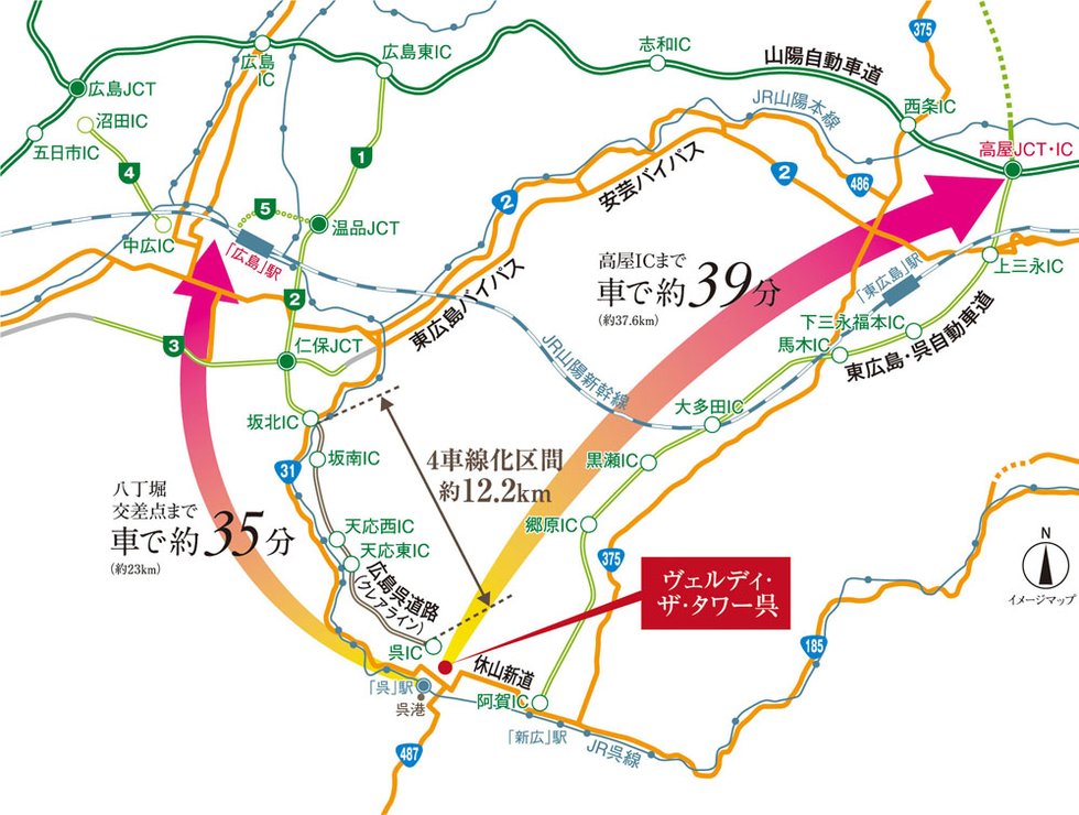JRで、マイカーで、自在にアクセス。軽やかに広がる生活圏。