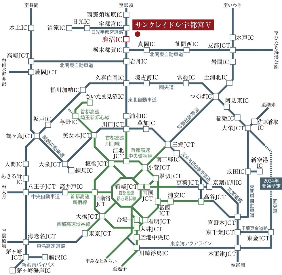 高速道路図