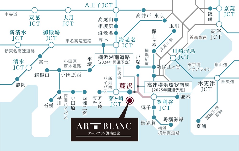 愛車が活躍する充実のカーアクセス。新たな道路計画も進行中。