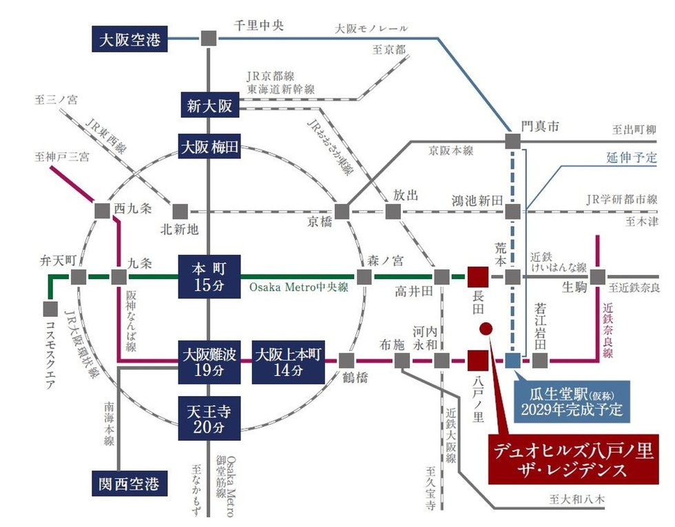 交通アクセス図