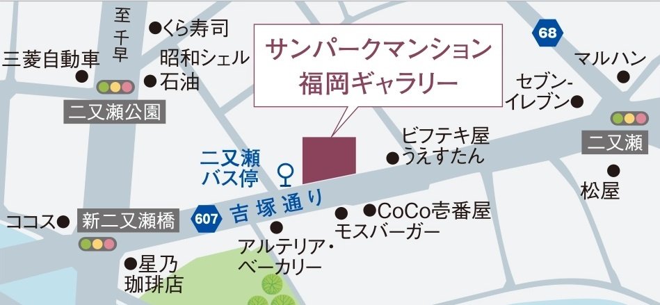 マンションギャラリー案内図