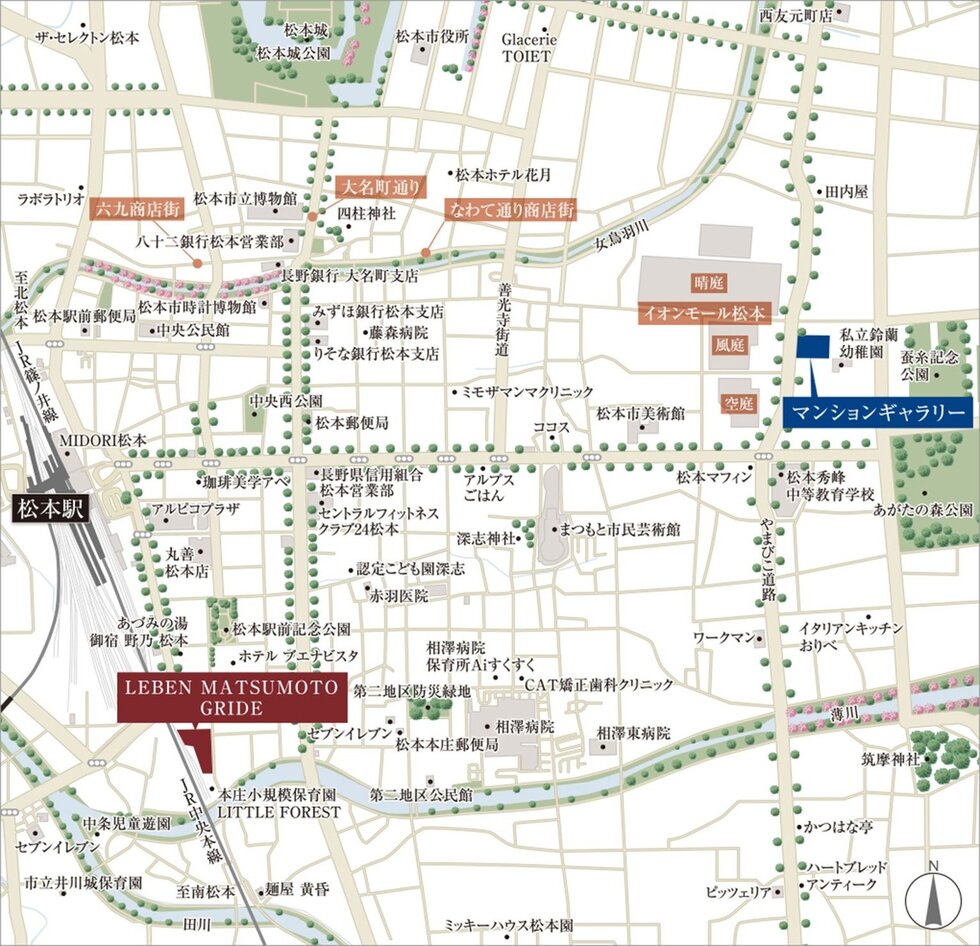 レーベン松本 GRIDE