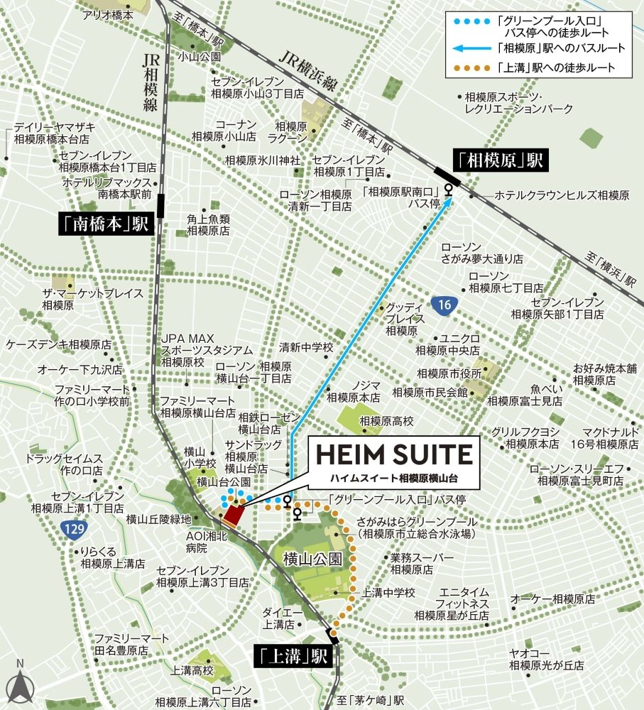 現地案内図