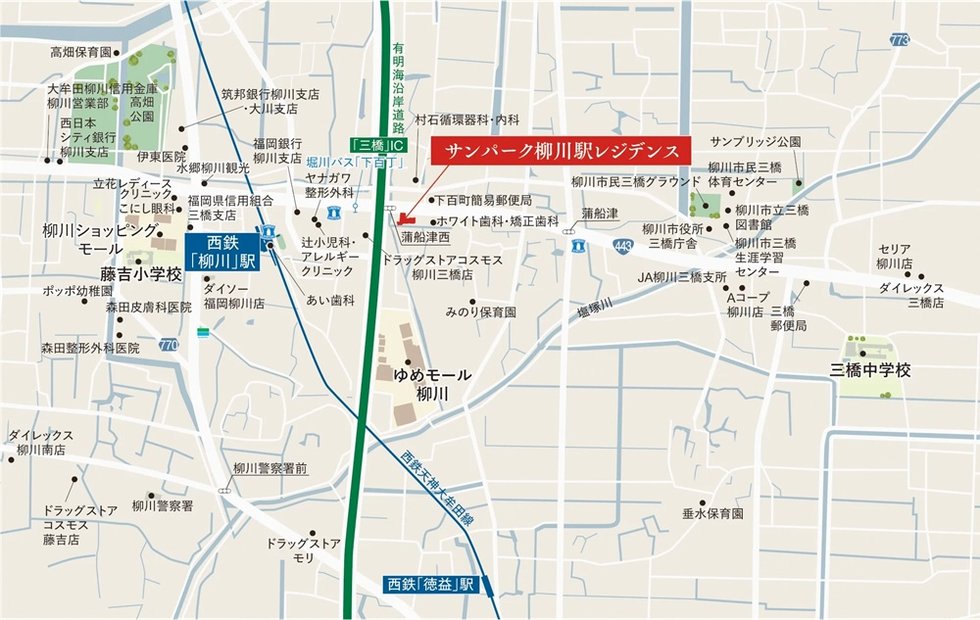 サンパーク柳川駅レジデンス