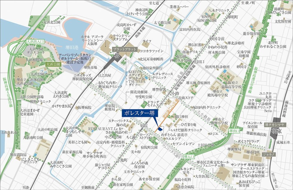 ポレスター堺