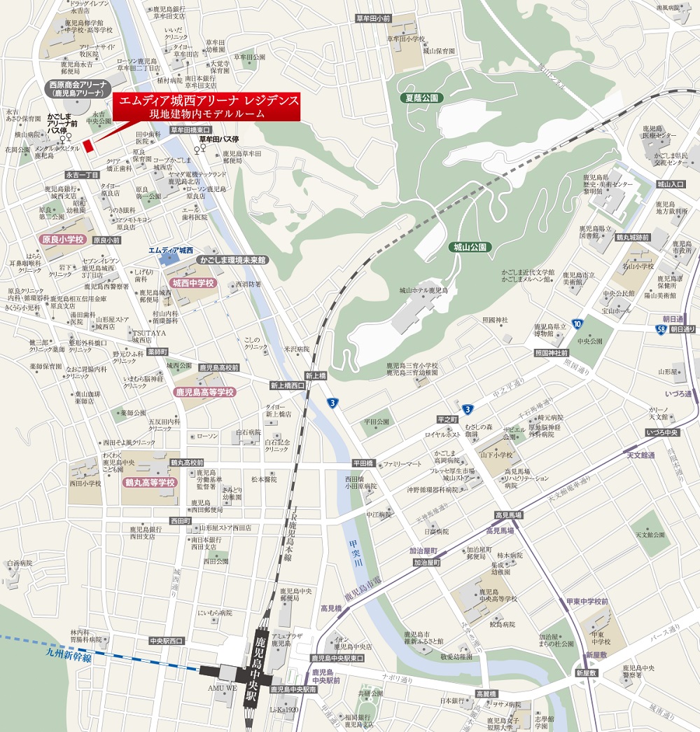 現地案内図